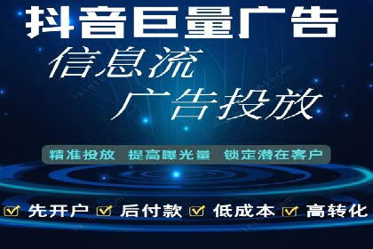 某SEM主管的广告创意与用户体验优化实践